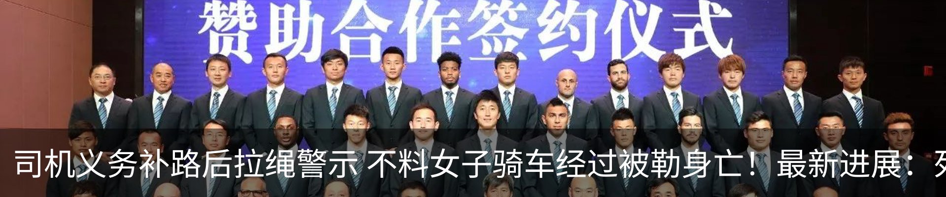 新闻中心