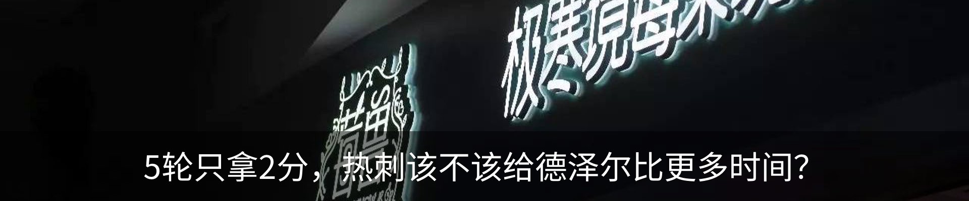 新闻中心
